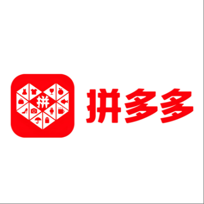  赣州市拼多多云仓一件代发，拼多多电子面单快递仓储代发