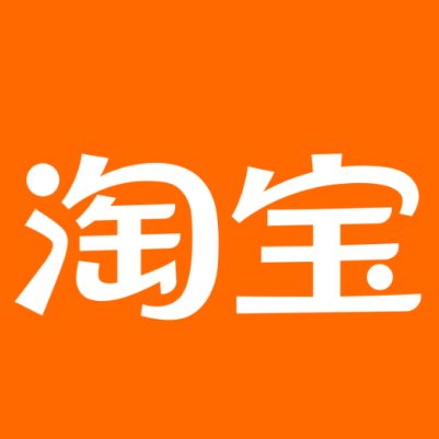 赣州市淘宝云仓一件代发，淘宝菜鸟电子面单快递仓储代发
