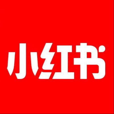  赣州市小红书云仓一件代发，小红书电子面单快递仓储代发