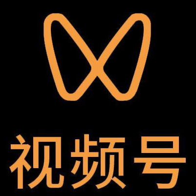 赣州市微信视频号多云仓一件代发，微信视频号电子面单快递仓储代发